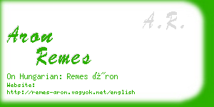 aron remes business card